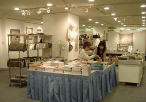 物品販売コーナー