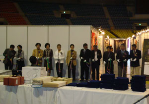 オープニングセレモニー