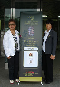 会場入り口にて