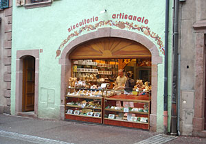 �A���U�X�̒�