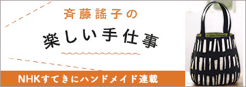 ē揎q̊yd